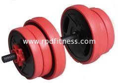 China China Gym Dumbbell Manufacturer supplier