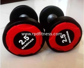 China Custom Adult 2.5kg Gym Fitness Dumbbell Rubber And Steel Material supplier